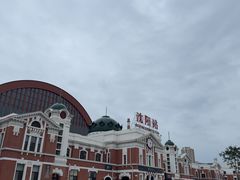 -沈阳站