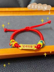 点击看大图 -Cindy Jewelry·钻戒·彩色宝石