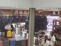 -黄河时装城(虎门店)