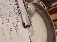 -顺德一品粥·20年凤城老字号(芳村店)