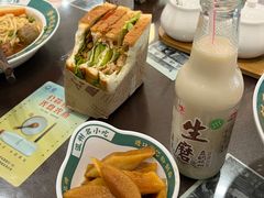 -十八家面馆(均瑶店)