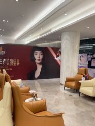 -深圳米兰柏羽医疗美容医院