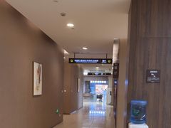 -瑞慈体检湖州机构