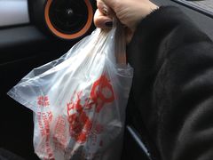 -辽B·小串(总店)