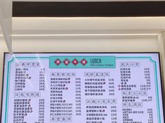 -弄堂咪道-饭香·面香·馄饨香(汇锦广场店)