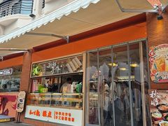 -知味观(湖滨总店)