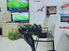 -中国广电东方有线(斜土路营业厅)