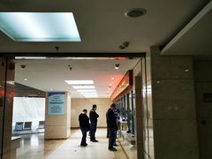 -北京积水潭医院(回龙观院区)