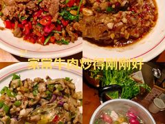 -蛮佬拾·乡里土菜馆(河西王府井店)