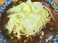 -蒋六十八梯眼镜面(渝中店)