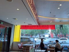 -蝎王府羊蝎子(西直门店)