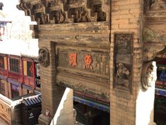 -高庙保安寺