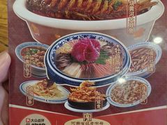 -老雒阳面馆·水席·洛阳菜(王城路店)