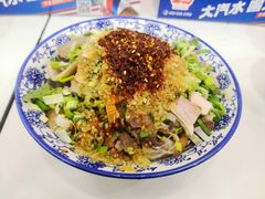 -尕周羊杂碎·清真
