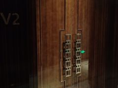-希尔顿逸林酒店·中餐厅