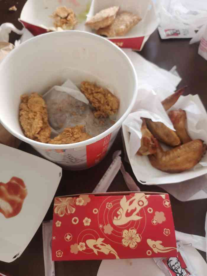 肯德基(沈辽路店)-"每周三大众点评都有积分换礼活动哦[调皮].