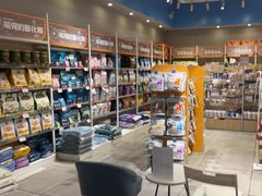 -狗道宠物(常熟印象城店)