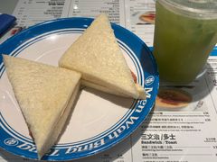 -敏华冰厅(平安金融中心店)