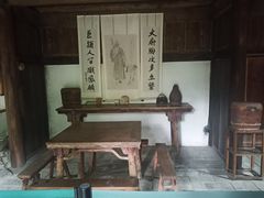 -黄公望隐居地