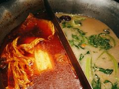 -湊湊火锅·茶憩(打浦桥日月光店)