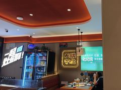 -灶座小锅烀饼·铁锅炖(道里店)