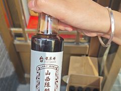 -龍聚祥烧麦馆(明堂公园店)