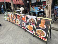 -洞子口张老二凉粉(文殊院店)