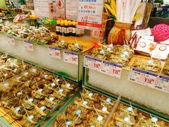 -伊藤洋华堂(温江店)
