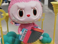 -泡泡玛特POPMART(合生汇店)