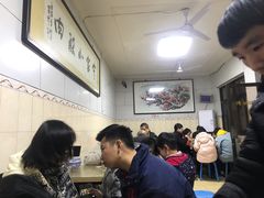 -定家小酥肉·清真(回民街店)