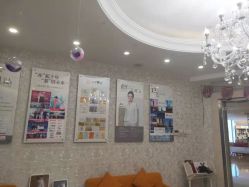 -Cocodemer女性健康·产后恢复(天一广场店)