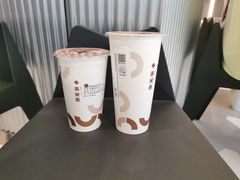 -湊湊火锅·茶憩(皇姑万象汇店)