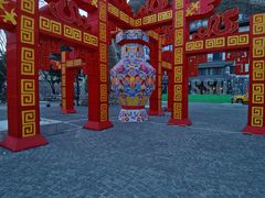 -龙庆峡风景区
