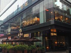 门面-去茶山(新光里店)