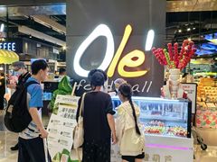 -Olé精品超市(前海壹方城店)