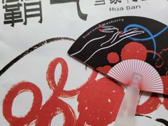 -奈雪的茶(红谷滩万达广场店)