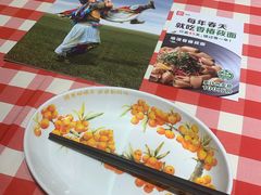 -西贝莜面村(当代商城店)