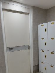 点击看大图 -深圳鹏爱秀琪医疗美容医院