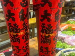 -于屿城重庆火锅(深圳总店)