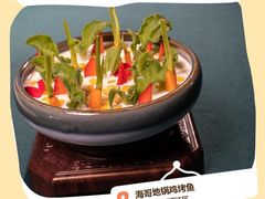 -百家鸡味馆(清泰店)