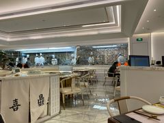 -喜鼎海胆水饺(平安金融中心店)