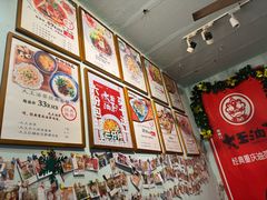 -大王油茶(磁器口店)
