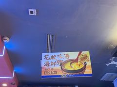 -大成海鲜烧烤·小龙虾(五角场店)