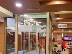 门面-东方饺子王(创始店)