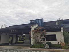 -雅达·阳羡溪山小镇中心