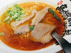 -和府捞面(星荟中心店)