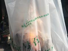 -吴山烤禽 (吴山路店)