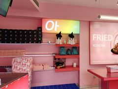 -悠个炸鸡(南京创始店)