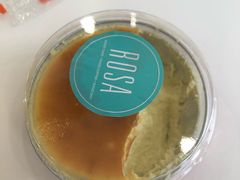 -罗莎蛋糕Rosa bread(蔡锷北店)