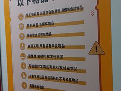 -安东易迷你仓自助寄存仓库(苏州桥店)